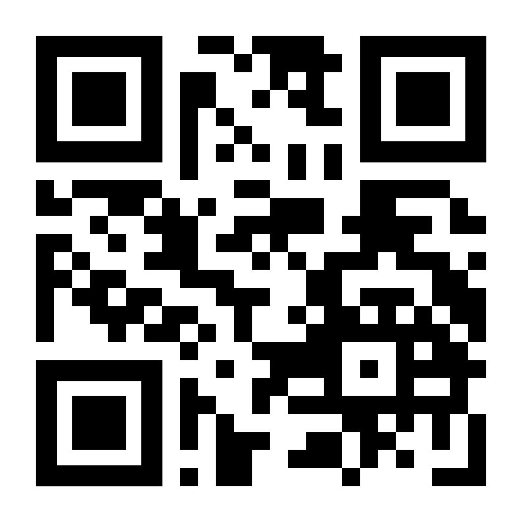 QR cualidades